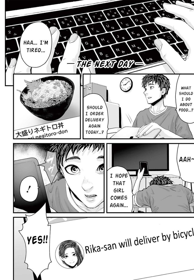 Osore Reiwa Kaidan 3 8