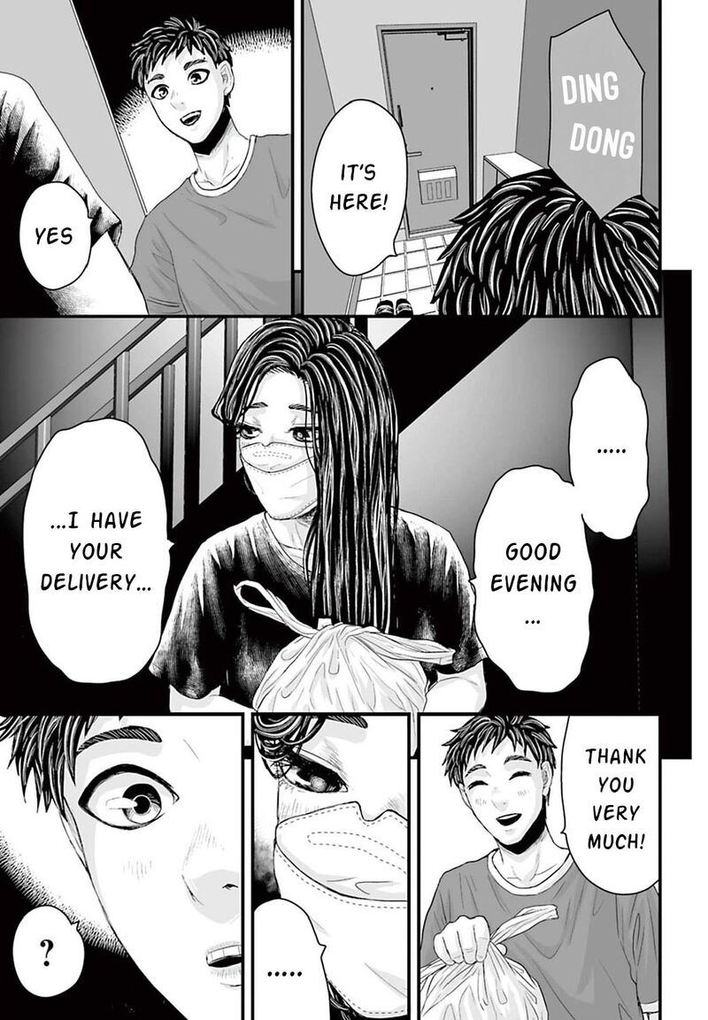 Osore Reiwa Kaidan 3 9