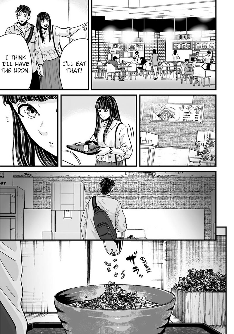 Osore Reiwa Kaidan 34 1