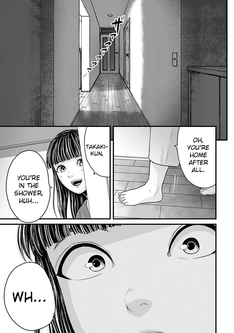 Osore Reiwa Kaidan 34 11
