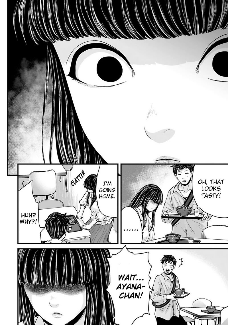 Osore Reiwa Kaidan 34 2