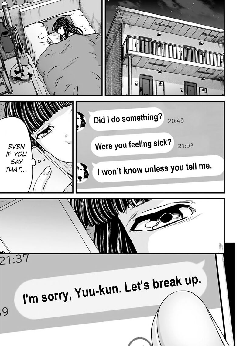 Osore Reiwa Kaidan 34 3