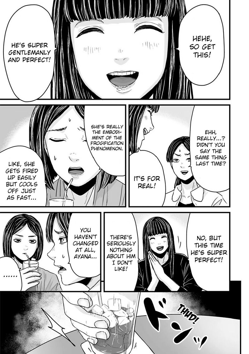 Osore Reiwa Kaidan 34 5