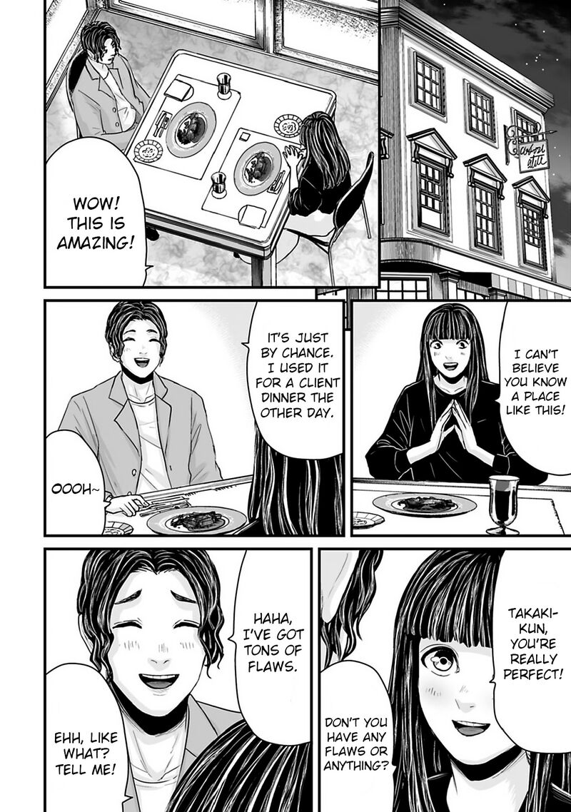 Osore Reiwa Kaidan 34 8