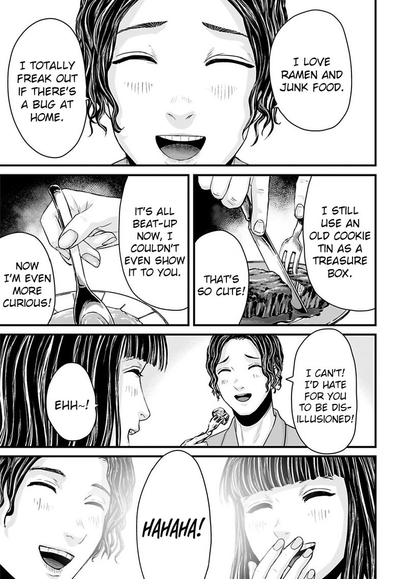 Osore Reiwa Kaidan 34 9