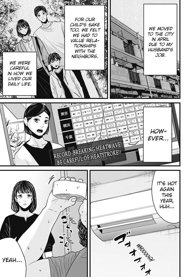 Osore Reiwa Kaidan 35 1