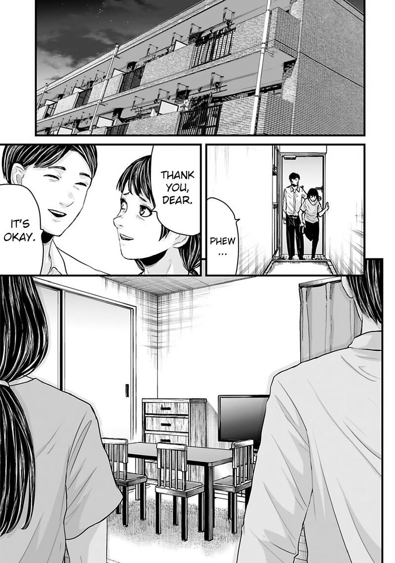 Osore Reiwa Kaidan 35 13