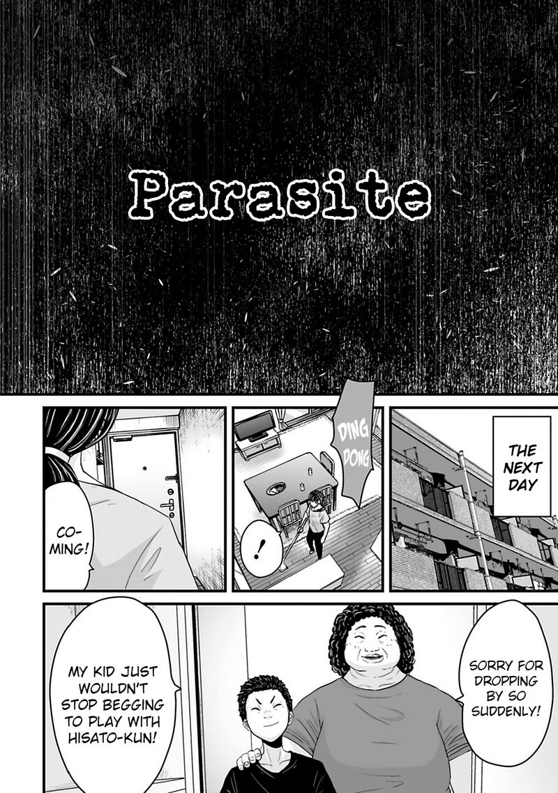 Osore Reiwa Kaidan 35 4