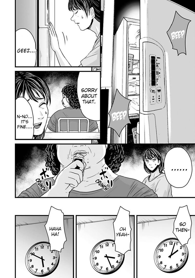Osore Reiwa Kaidan 35 6