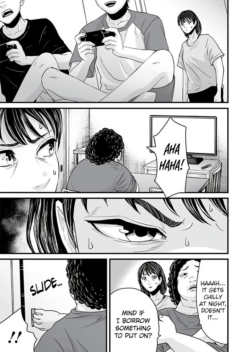 Osore Reiwa Kaidan 35 7