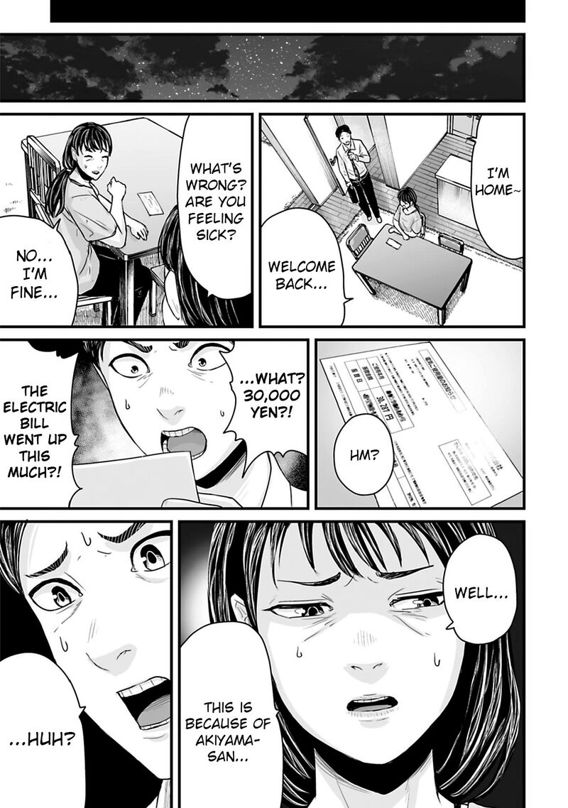 Osore Reiwa Kaidan 35 9