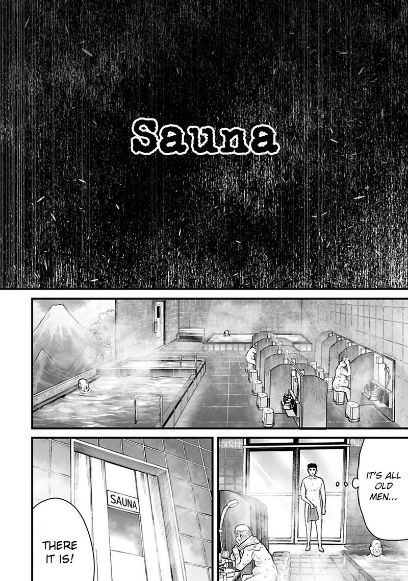 Osore Reiwa Kaidan 36 2