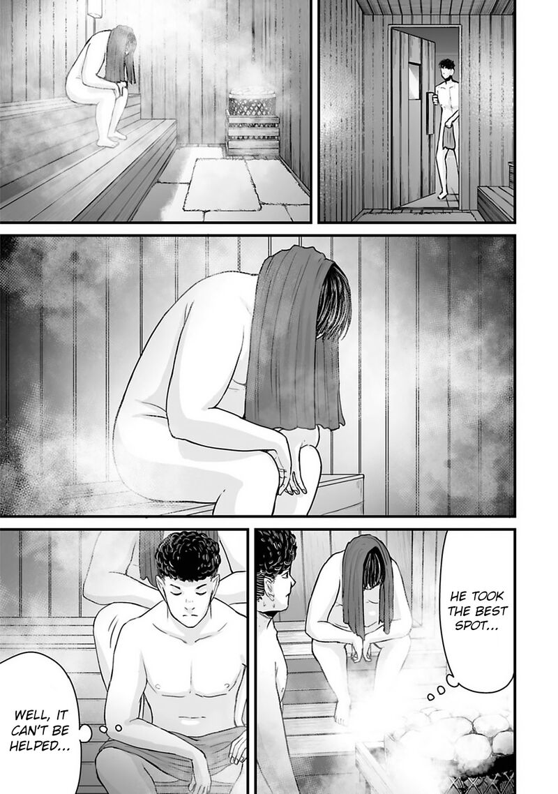 Osore Reiwa Kaidan 36 3
