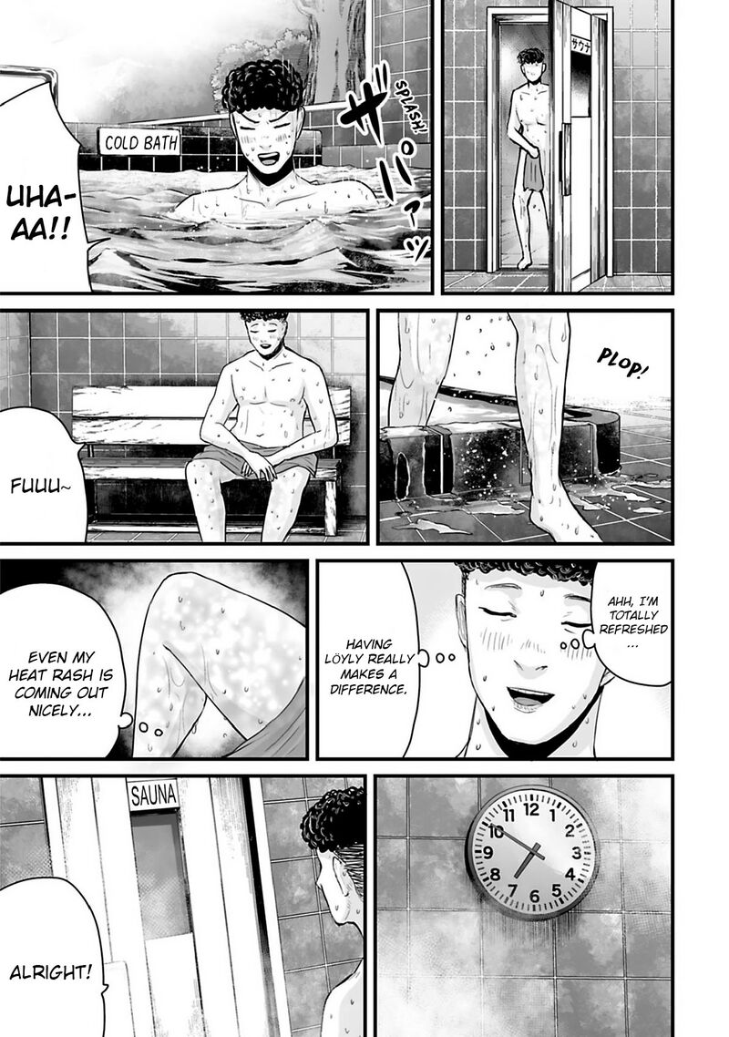 Osore Reiwa Kaidan 36 5