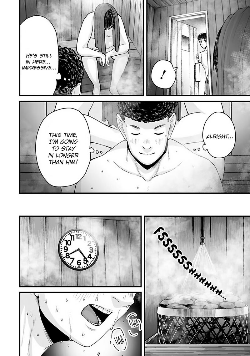 Osore Reiwa Kaidan 36 6