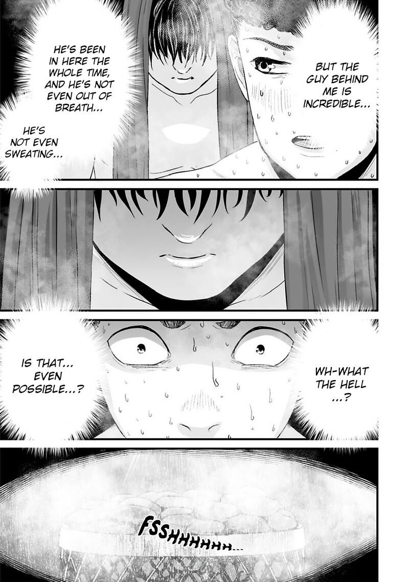 Osore Reiwa Kaidan 36 7