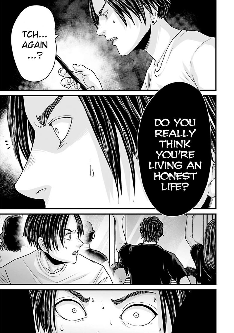 Osore Reiwa Kaidan 37 7