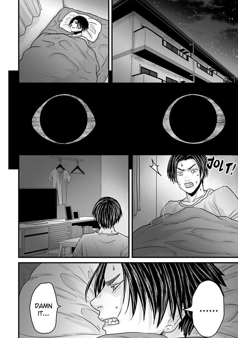 Osore Reiwa Kaidan 37 8
