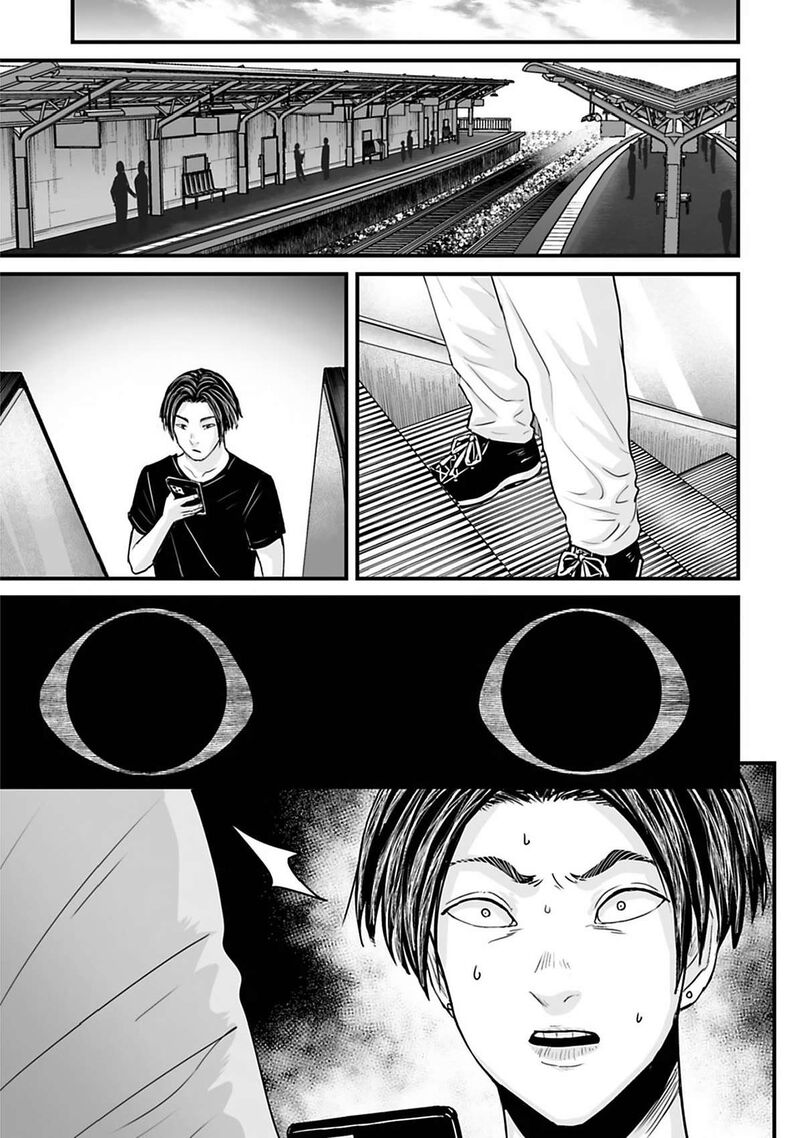 Osore Reiwa Kaidan 37 9