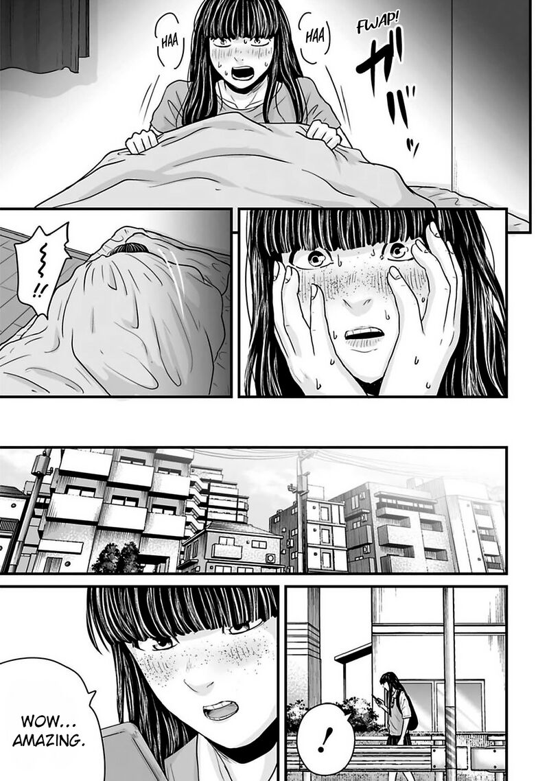 Osore Reiwa Kaidan 39 6
