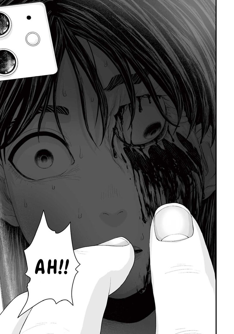 Osore Reiwa Kaidan 4 13
