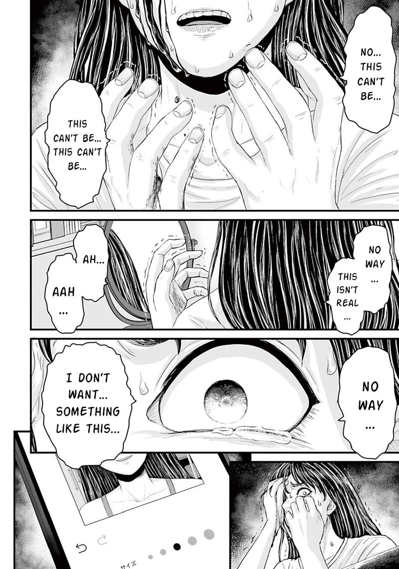 Osore Reiwa Kaidan 4 14