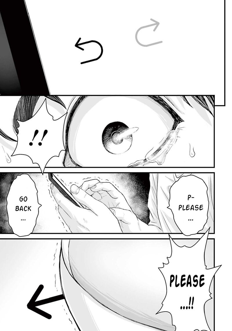 Osore Reiwa Kaidan 4 15