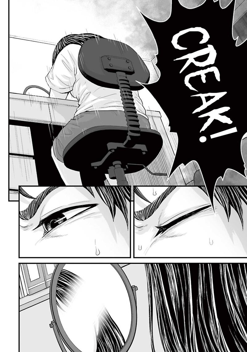 Osore Reiwa Kaidan 4 16
