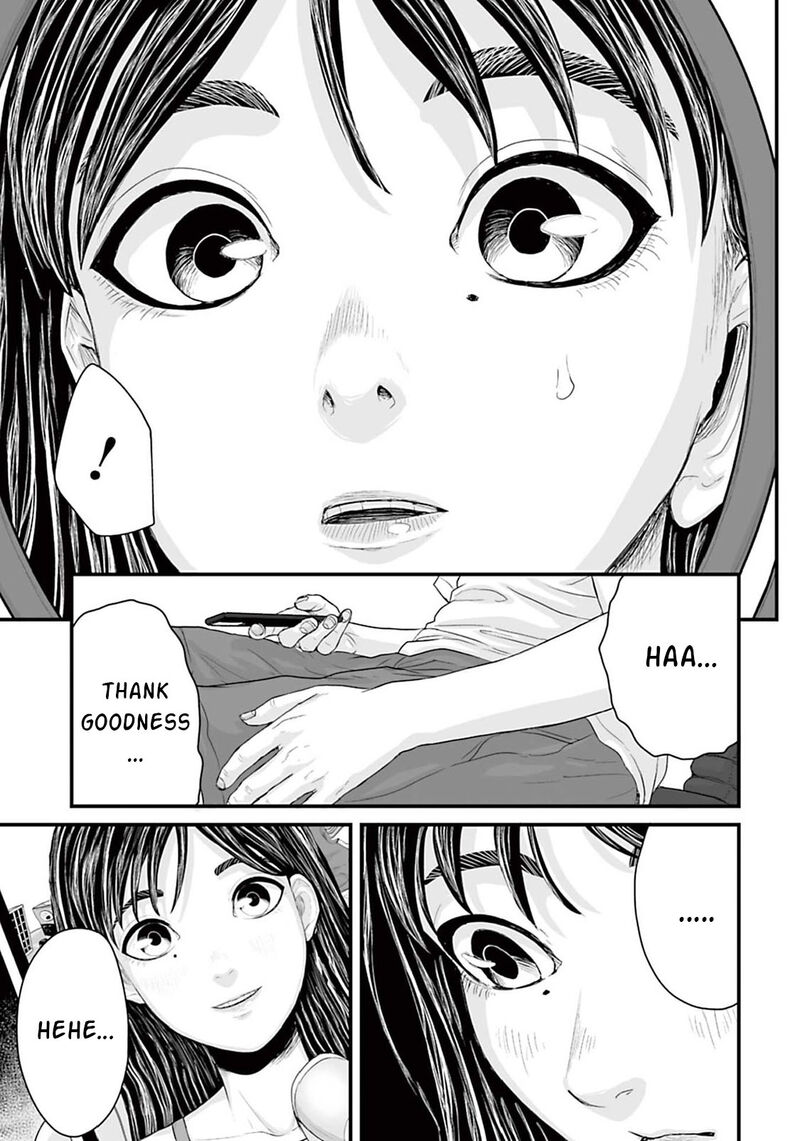 Osore Reiwa Kaidan 4 17