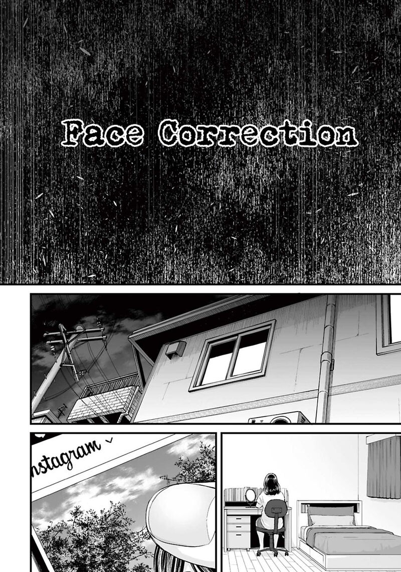 Osore Reiwa Kaidan 4 2