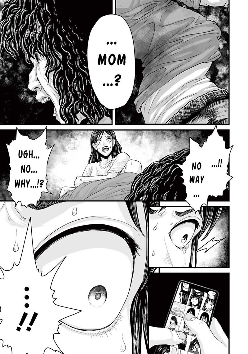 Osore Reiwa Kaidan 4 21