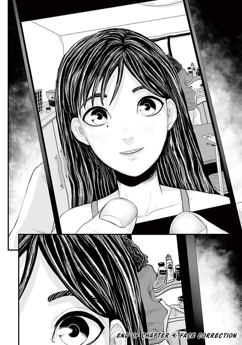 Osore Reiwa Kaidan 4 22