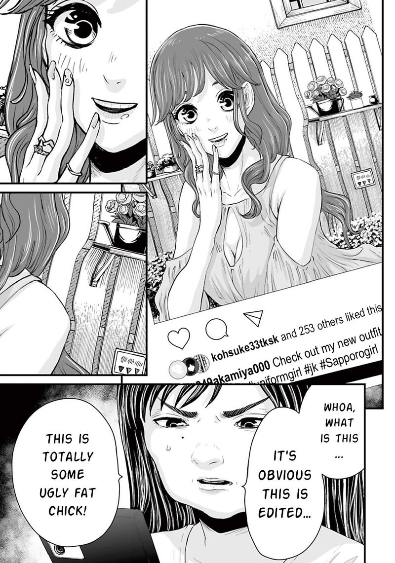 Osore Reiwa Kaidan 4 3