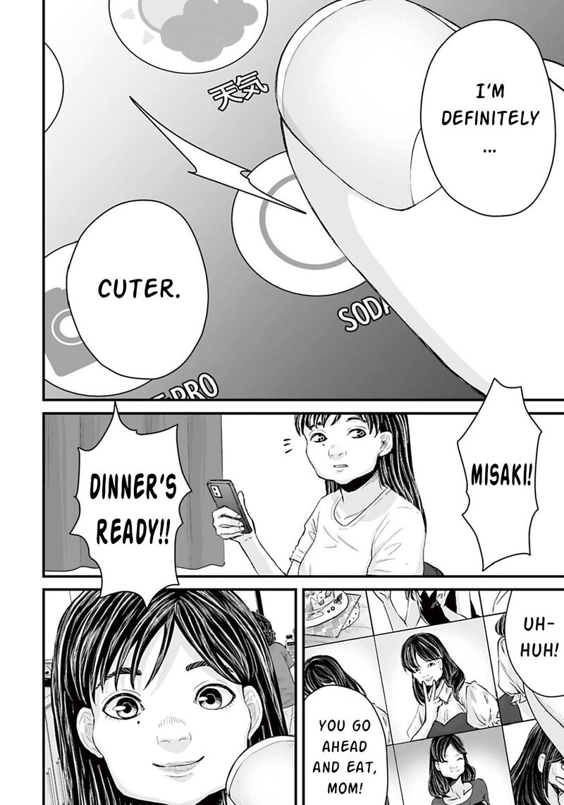 Osore Reiwa Kaidan 4 4