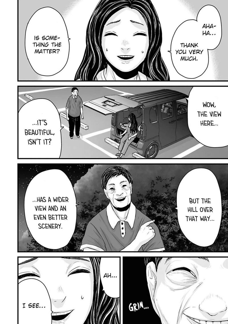 Osore Reiwa Kaidan 40 6