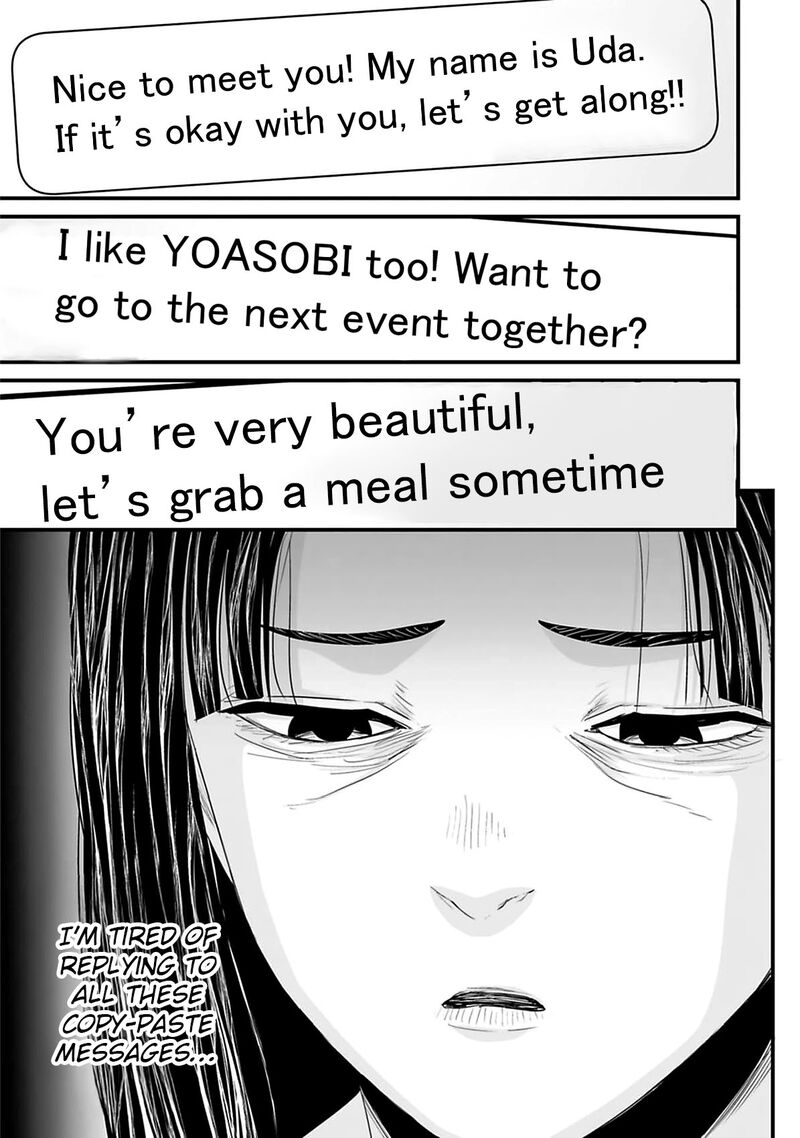 Osore Reiwa Kaidan 41 3