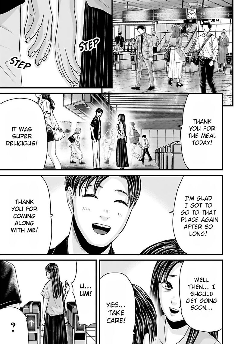 Osore Reiwa Kaidan 41 9
