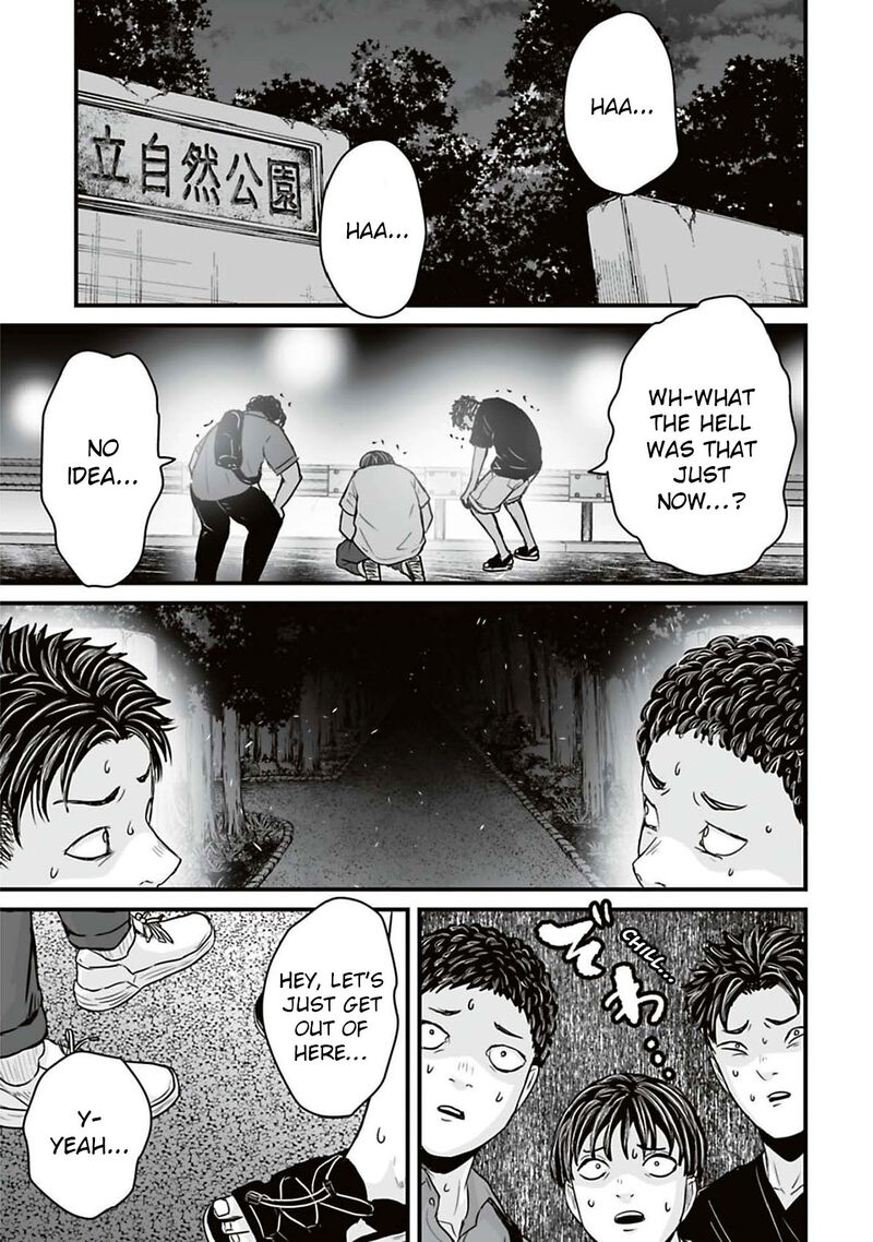 Osore Reiwa Kaidan 42 13