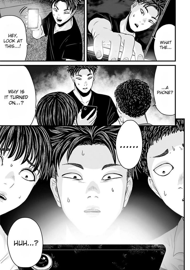 Osore Reiwa Kaidan 42 9