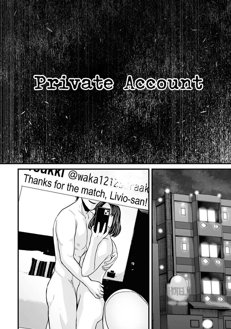 Osore Reiwa Kaidan 45 2