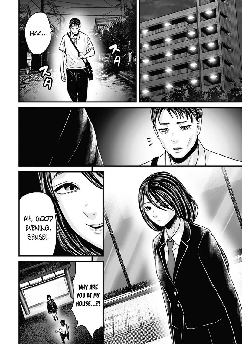 Osore Reiwa Kaidan 46 10