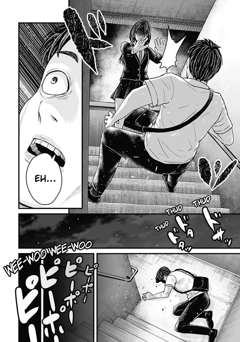 Osore Reiwa Kaidan 46 12