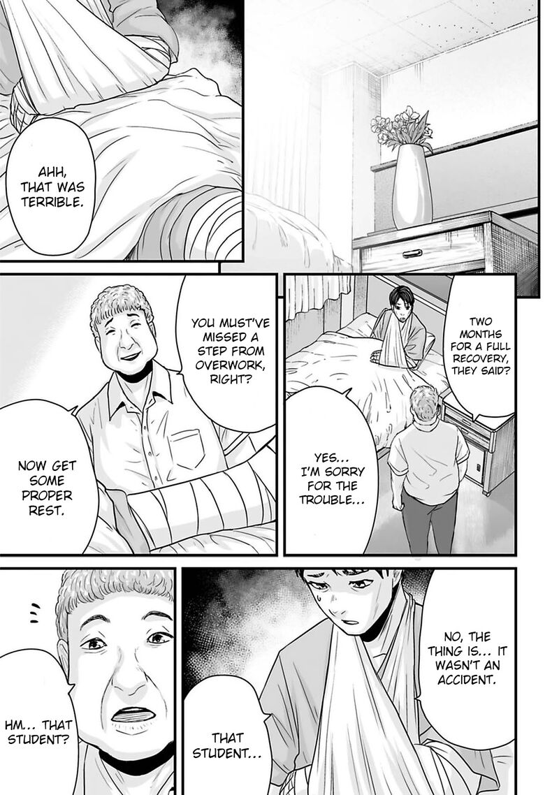 Osore Reiwa Kaidan 46 13