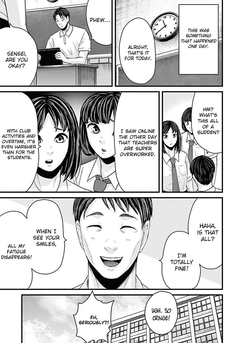 Osore Reiwa Kaidan 46 3