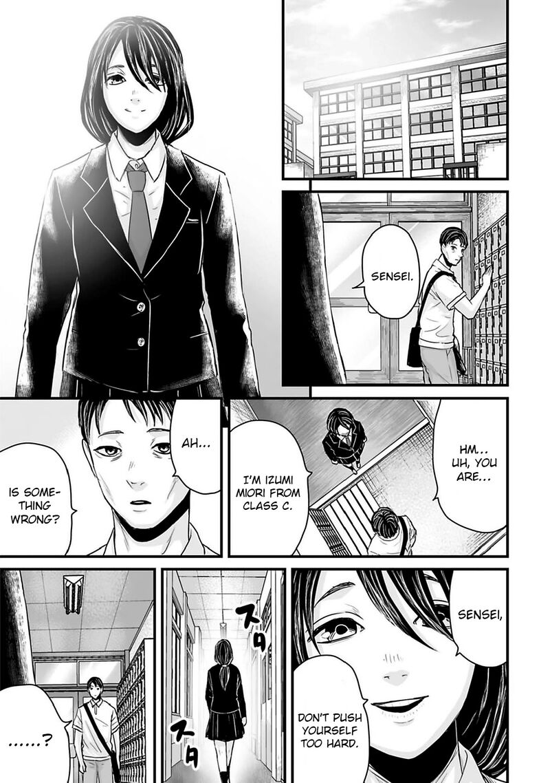 Osore Reiwa Kaidan 46 5