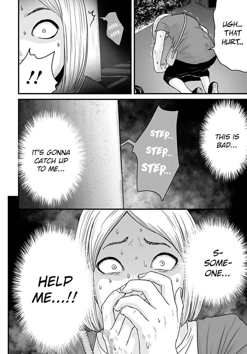 Osore Reiwa Kaidan 47 10