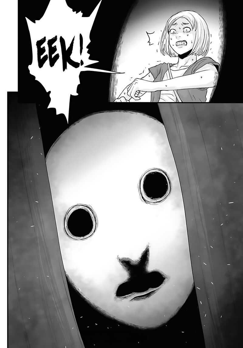 Osore Reiwa Kaidan 47 14