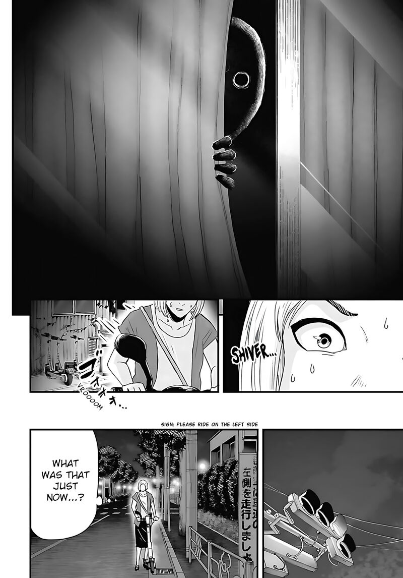 Osore Reiwa Kaidan 47 4