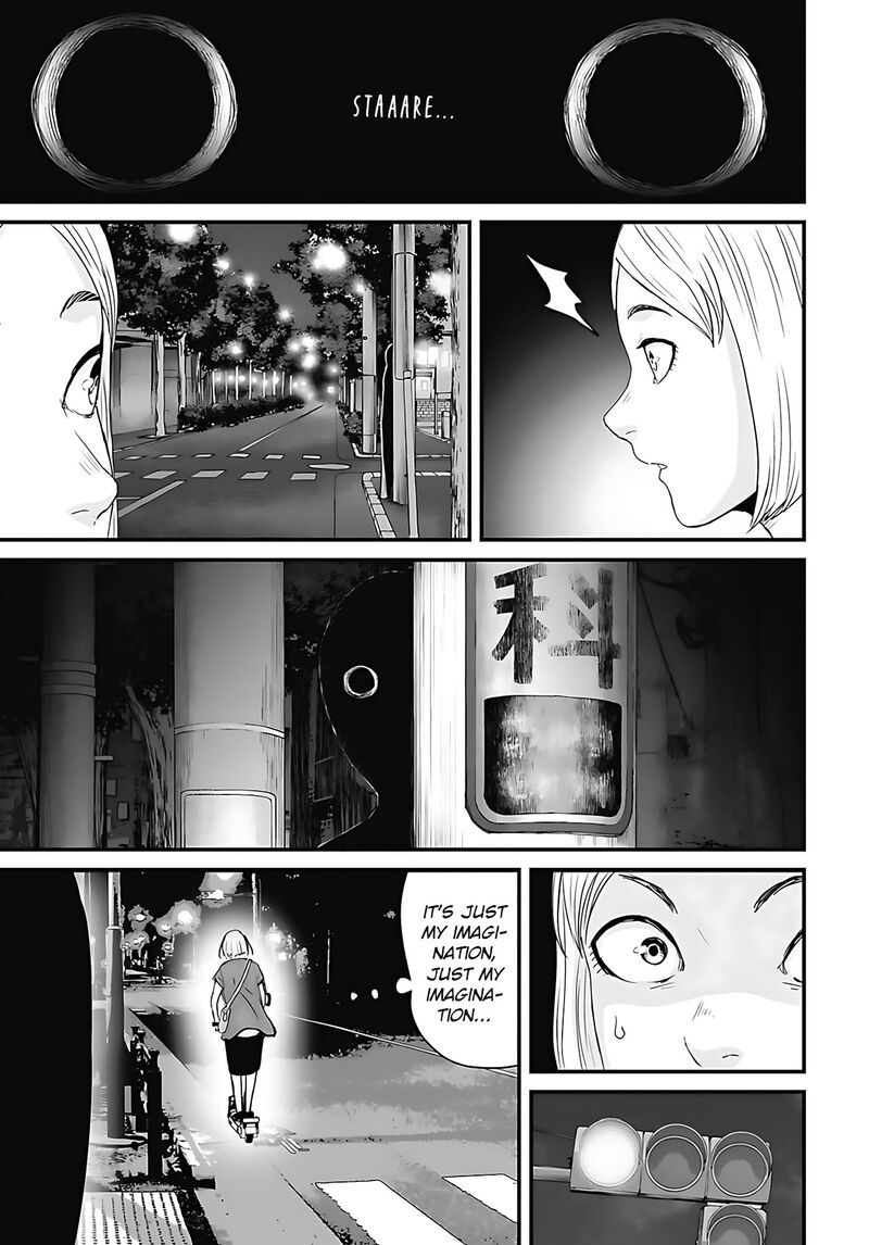 Osore Reiwa Kaidan 47 5