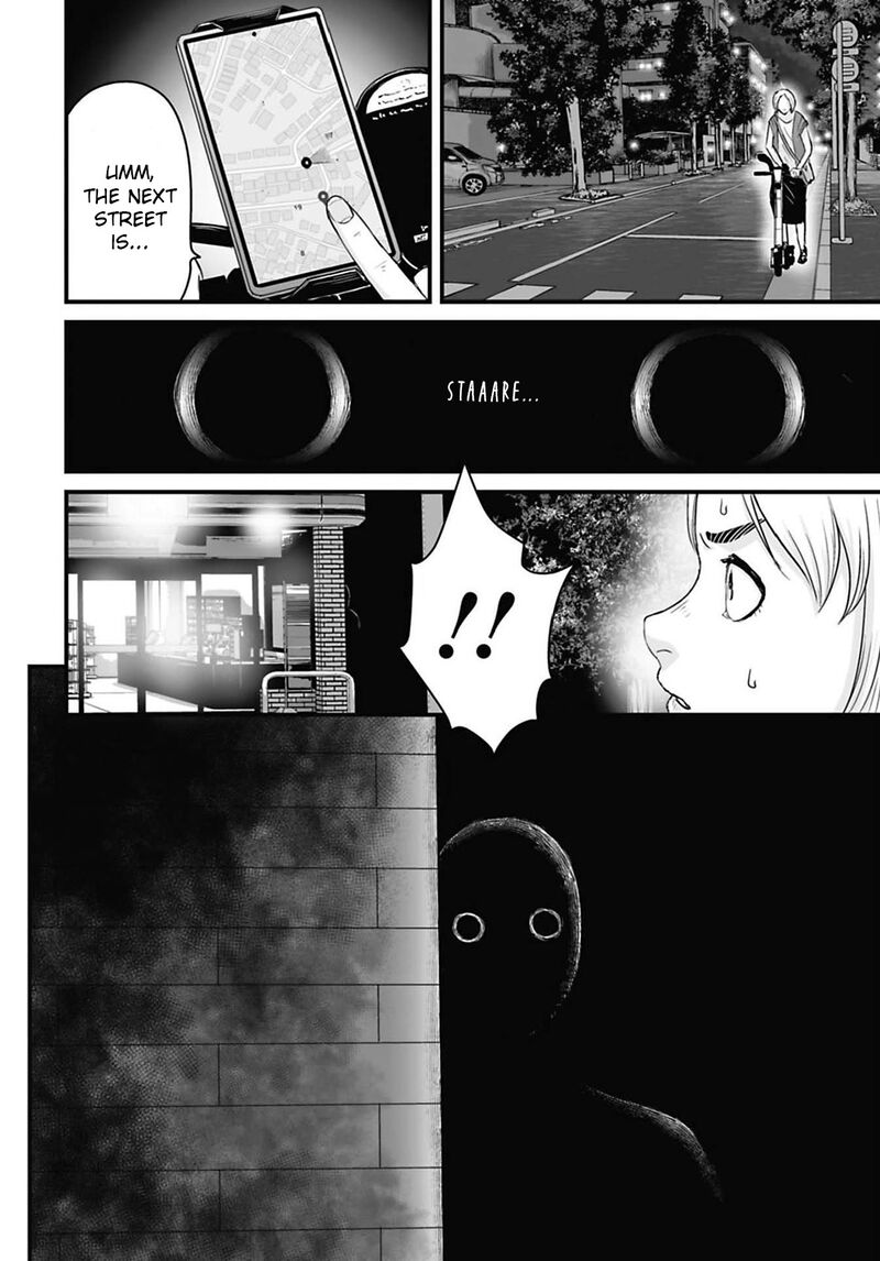 Osore Reiwa Kaidan 47 6